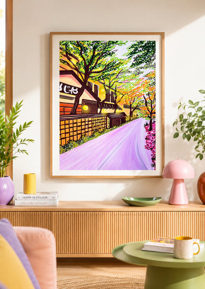 Tirage d'art - Sur les hauteurs de Kyoto