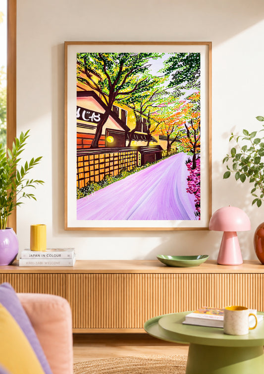 Tirage d'art - Sur les hauteurs de Kyoto