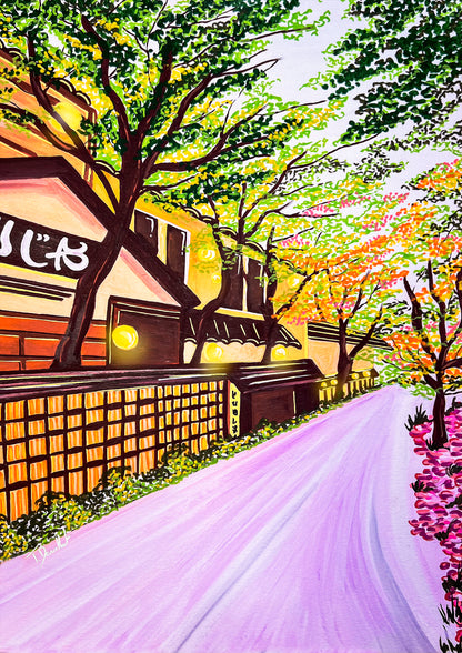 Tirage d'art - Sur les hauteurs de Kyoto