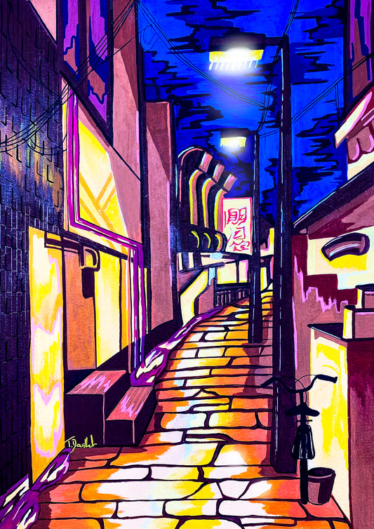 Tirage d'art - Ruelle de Matsumoto
