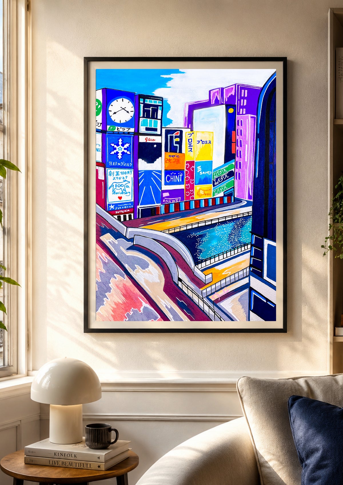 Tirage d'art - Vue sur Osaka