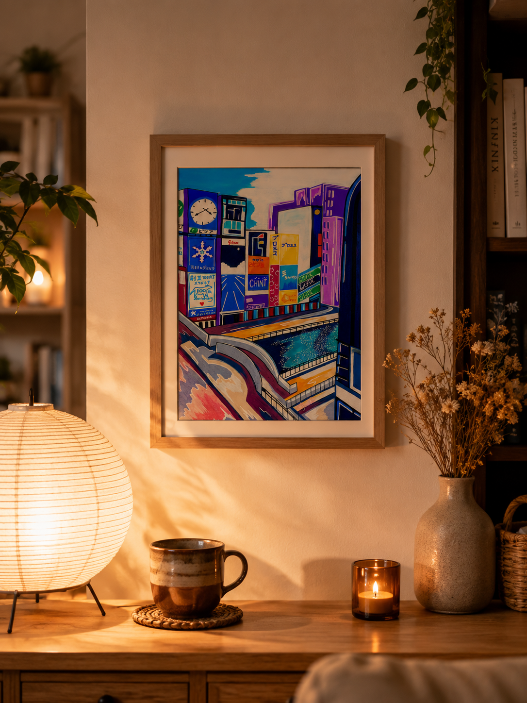 Tirage d'art - Vue sur Osaka